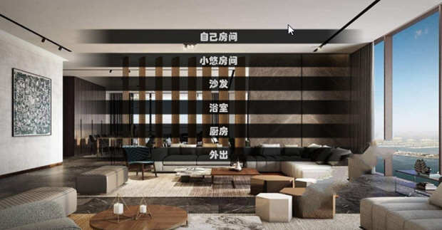 图片[4]-【真人拔作SLG/动态/汉化】我的偶像女友和她的闺蜜们PC+安卓中文完结版【/7G】-乐游二次元