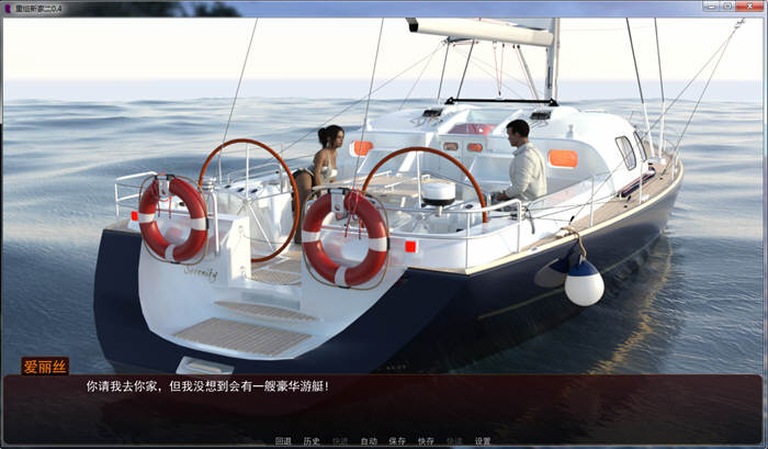 图片[3]-【欧美SLG/汉化/动态】一个甜蜜的新家 V2.4 精翻汉化版+CG【大更新/PC+安卓/3.2G】-乐游二次元