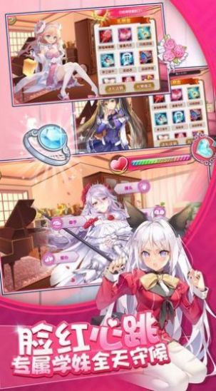 【养成SLG/全动态】格斗名媛驯养俱乐部 V1.01 DL完整正式版【新作/全CV/300M】-乐游二次元