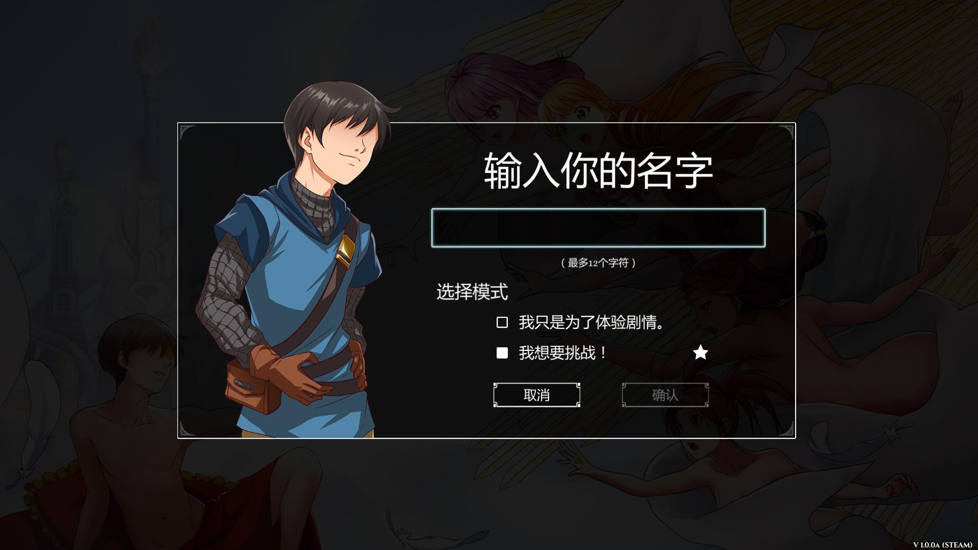 图片[4]-【大型SLG/中文/动态CG】奴隶求爱记 V1.29版增加新剧情【3G/更新】-乐游二次元