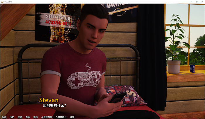 图片[5]-【欧美神作SLG/英文/动态】我的大学生活 Being A DIK Ver0.72 精翻汉化版【神作更新/15G】-乐游二次元