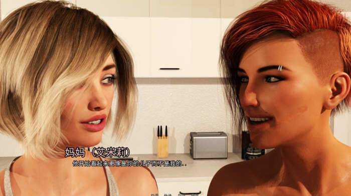 图片[6]-【欧美SLG/汉化/动态】情意绵绵 V0.30精翻汉化版+全CG【PC+安卓/新汉化/2.6G】-乐游二次元