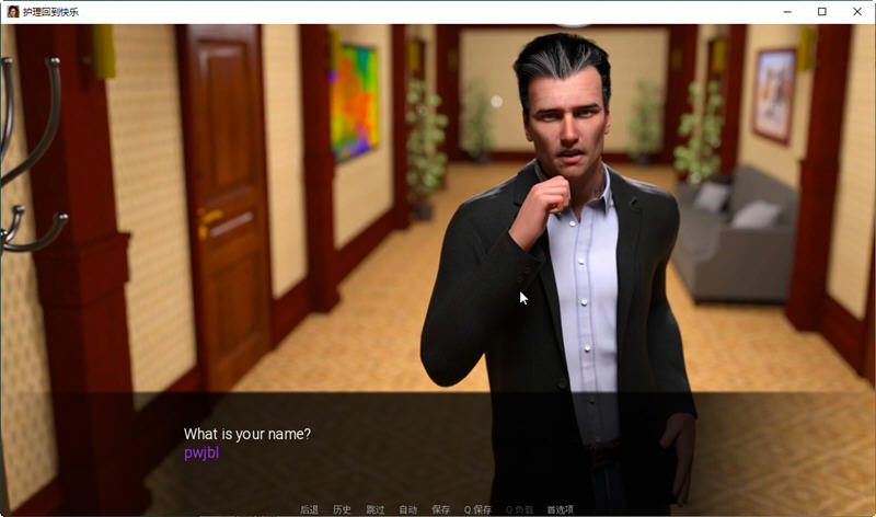 图片[2]-【欧美SLG/汉化/动态】回归快乐的理疗师 EP.5 精翻汉化版 【PC+安卓/2G/新作】-乐游二次元