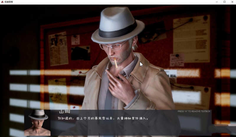 图片[6]-c132 极度异常 Ver0.7.3 精翻漢化版 PC+安卓 SLG遊戲 2.6G-乐游二次元