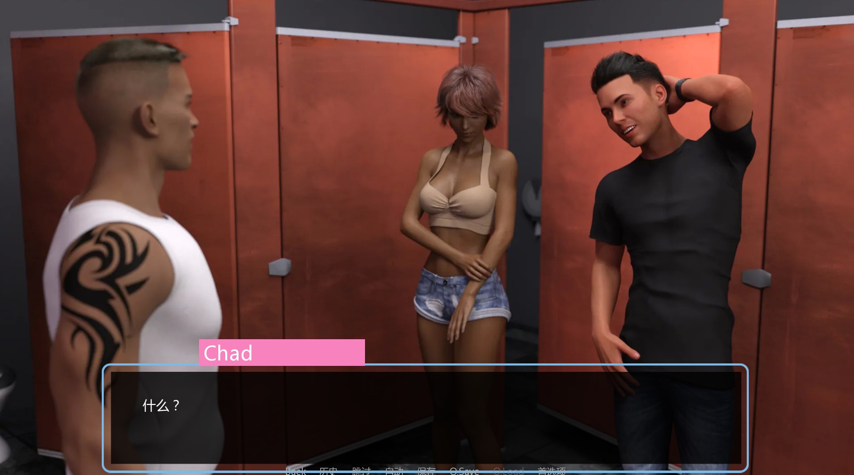 【欧美SLG/汉化/动态】午夜天堂！ V0.8 最新汉化版+全CG【PC+安卓/1G/更新】-乐游二次元