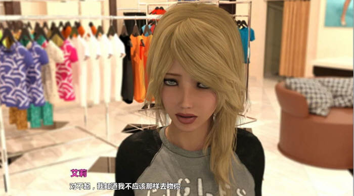 图片[2]-【欧美SLG/汉化/动态】Parental Love 父母的爱-V1.00 精翻汉化完结版+全CG【PC+安卓/3.4G】-乐游二次元