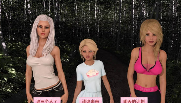 图片[3]-【欧美SLG/汉化/动态】Parental Love 父母的爱-V1.00 精翻汉化完结版+全CG【PC+安卓/3.4G】-乐游二次元