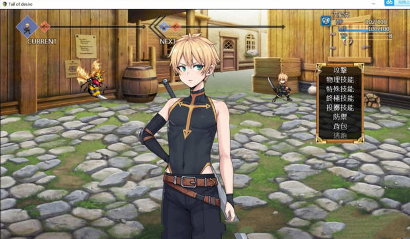 图片[5]-【神级RPG/中文/步兵】欲望之尾 V0.5 官方中文版+全CG存档【1月更新/1.5G】-乐游二次元