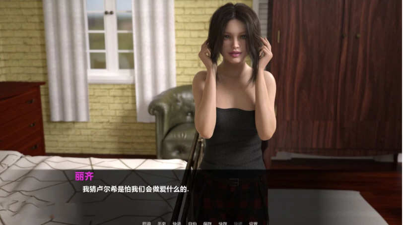 图片[3]-【欧美SLG/汉化/动态】暮光庄园 第二章 精翻汉化版+全CG【PC+安卓/1.2G/新作】-乐游二次元