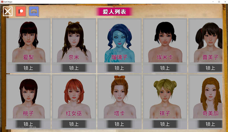 【欧美SLG/汉化/动态】黑魔法 Ver1.3精修汉化版【更新/PC+安卓/4G】-乐游二次元