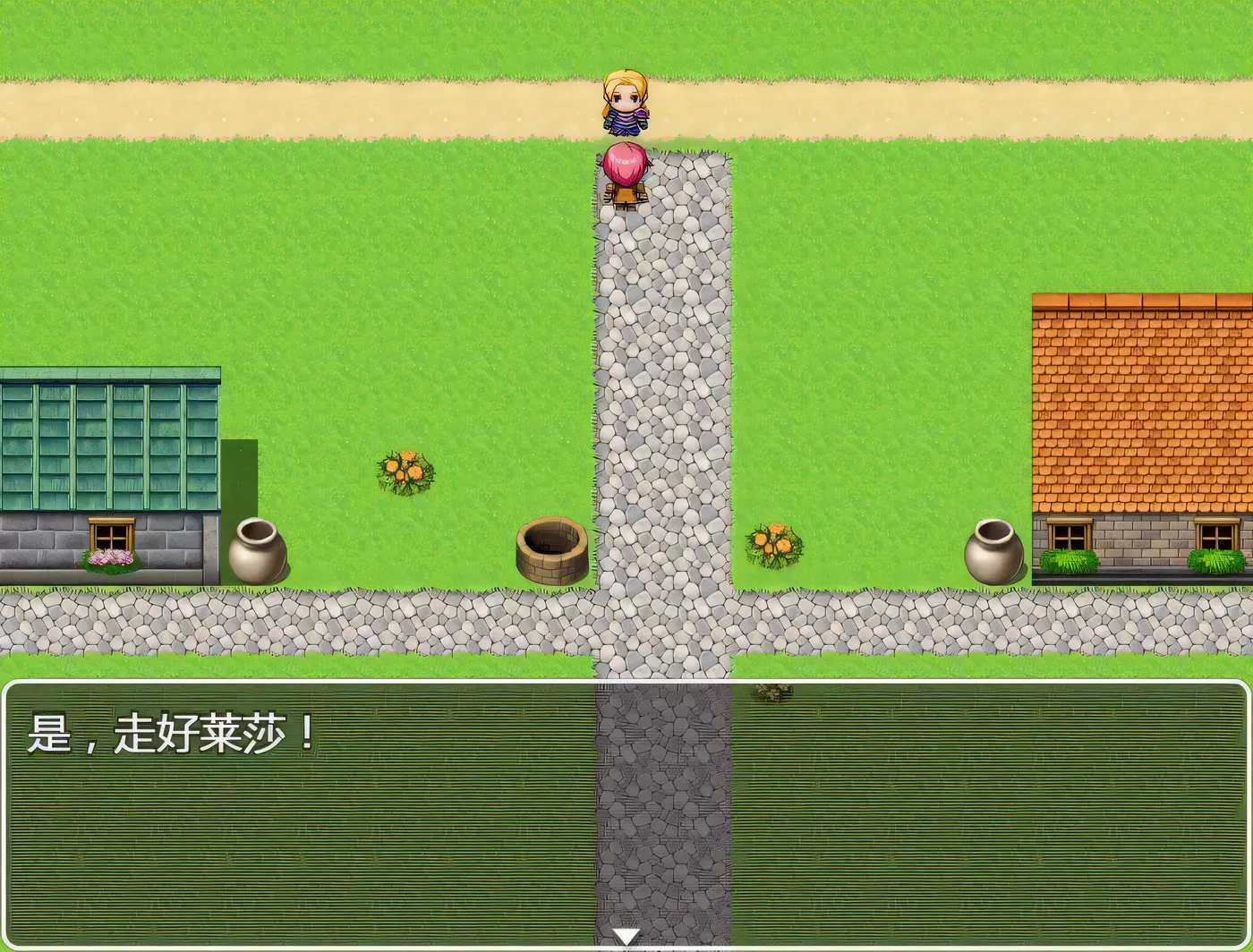 图片[2]-【恶堕RPG/汉化/战斗H】魅魔的诱惑陷阱迷宫~V1.0完整精翻汉化版 【780M/新汉化】-乐游二次元