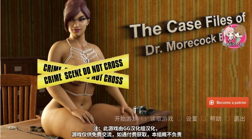 图片[2]-【欧美SLG/汉化/动态】 案件-家庭心理咨询师 V1.0 精翻汉化版[PC+安卓]【新作/1.8G】-乐游二次元