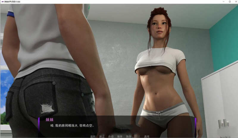 图片[3]-【欧美沙盒/汉化/动态】激情世界 V0.70 精翻汉化版+全CG【新汉化/PC+安卓/1G】-乐游二次元