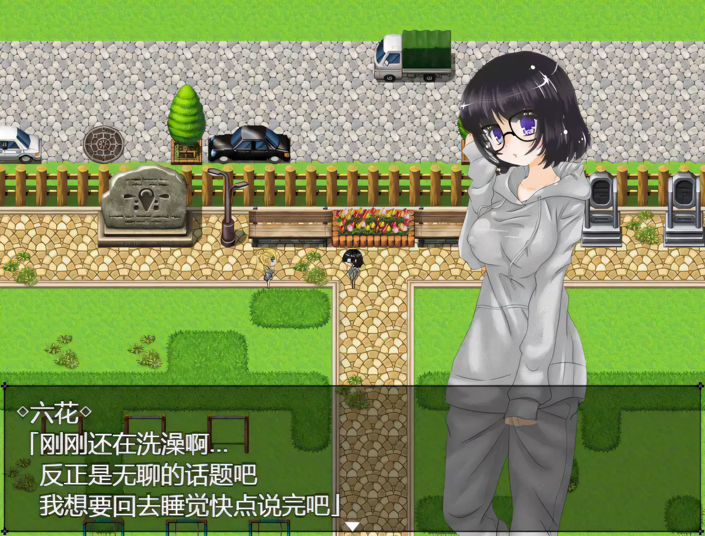 图片[2]-【RPG/汉化/动态】既非圣女也非奴隶的我成为了炼金术师的弟子 完整精翻汉化版 【500M】-乐游二次元