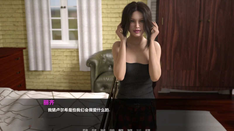 图片[4]-【欧美SLG/汉化/动态CV】暮光庄园 全12章 精翻汉化版+CG【2月大更新/PC+安卓/5G】-乐游二次元