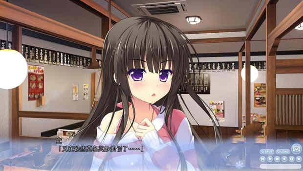 图片[2]-【大型ADV/汉化/全CV】与你心相连！精翻汉化完结版+全CG存档+去衣补丁 【4.5G】-乐游二次元