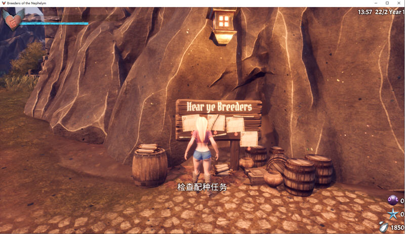 图片[3]-【欧美ACT/3D/全动态】[虚幻4] 魔物娘配种饲养员 V0.754.3 官方中文作弊版【更新/CV/4G】-乐游二次元