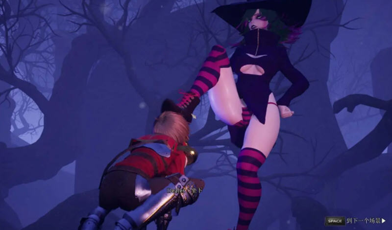 图片[4]-【3D/中文/全动态】魔女的侵袭 under the witch v.5.0 Alpha  第二章第五版 官方中文 版【7G】-乐游二次元