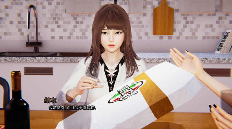 图片[6]-【国风SLG/汉化/动态】真实情欲 V3.2 精翻汉化版+CG【PC+安卓/2G/9月17更新】-乐游二次元