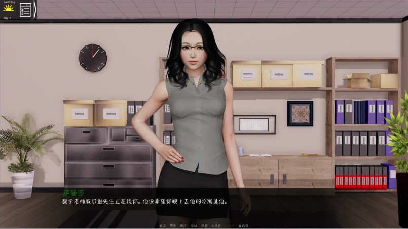 图片[5]-【欧美SLG/汉化/动态】校长先生  V0.821 精翻汉化作弊版+全CG【PC+安卓/更新/5G】-乐游二次元