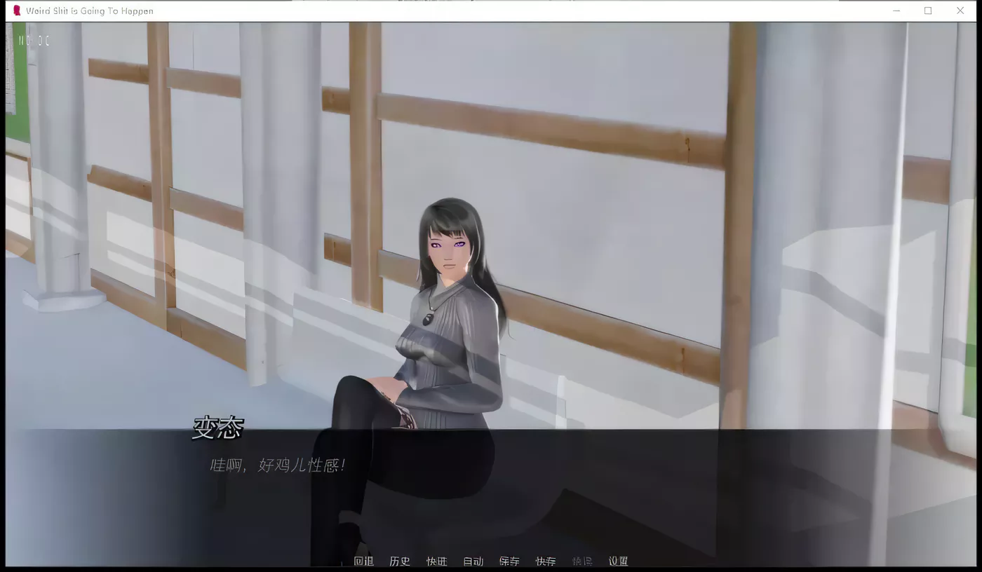 图片[2]-【欧美SLG/汉化】破事一箩筐-V0.3 精翻汉化高压版【PC+安卓/2G】-乐游二次元