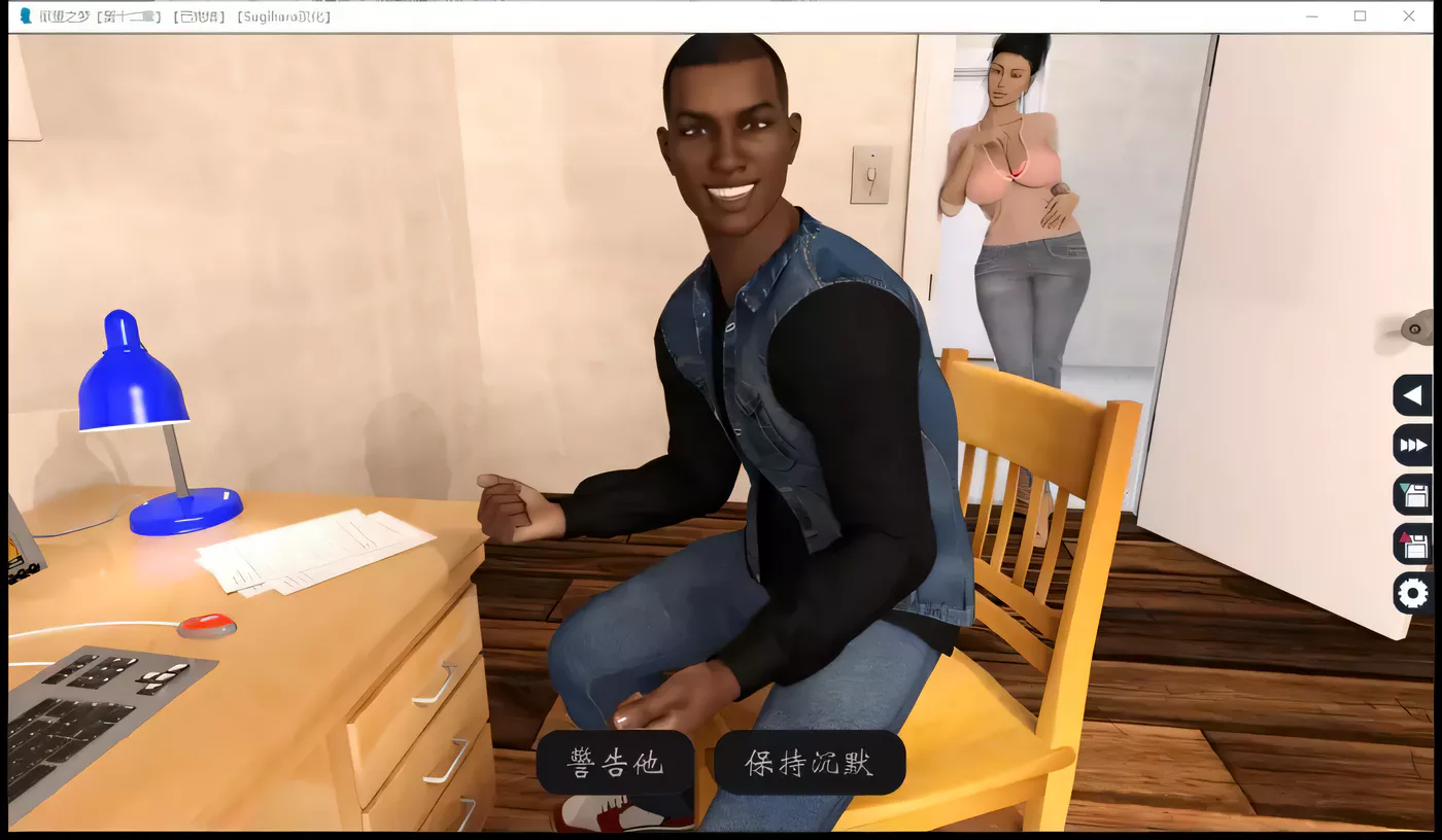 图片[3]-【欧美SLG/汉化/动态CG】欲望之梦v1.0 精英完结版【PC+安卓版/2G】-乐游二次元