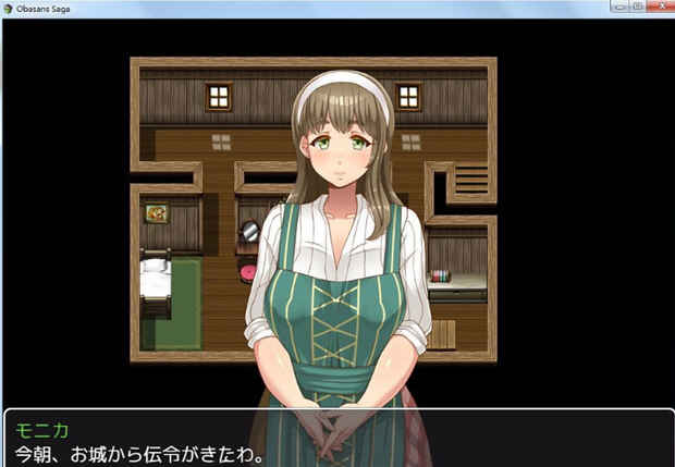 图片[2]-【超拔RPG/动态CG】超♥淑♥女！勇者传说！DL正式版+存档+CG包【新作/2G】-乐游二次元