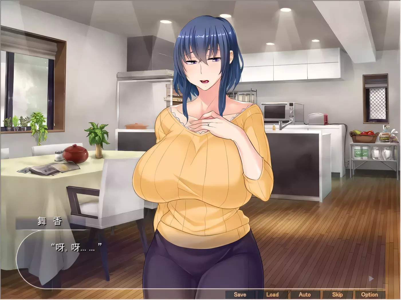 图片[3]-【拔作/汉化/NTR】征服深爱丈夫的爆乳妻子！堕落成RBQ！云汉化版【CG包/汉化】-乐游二次元