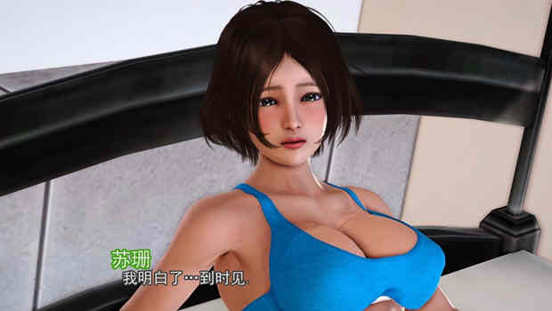 图片[2]-【大后宫SLG/汉化/动态】 马克思的生活 第一章重制精翻汉化完结版+CG 【PC+安卓/5G】-乐游二次元