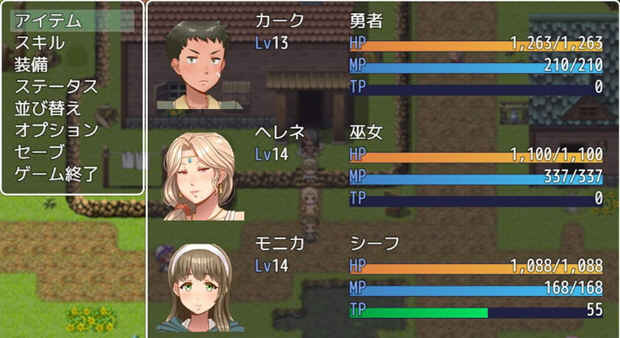 图片[3]-【超拔RPG/动态CG】超♥淑♥女！勇者传说！DL正式版+存档+CG包【新作/2G】-乐游二次元