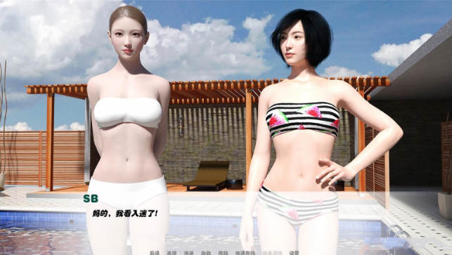 图片[3]-【欧美SLG/汉化/动态】我未来的妻子 第三季 EP.3 V1.3精翻汉化版【更新/PC+安卓/3.8G】-乐游二次元