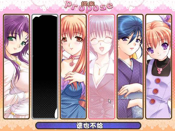 【SLG/汉化/NTR/动态】妻中蜜1+2+3 合集汉化版+CG+动画 【7.6G】-乐游二次元