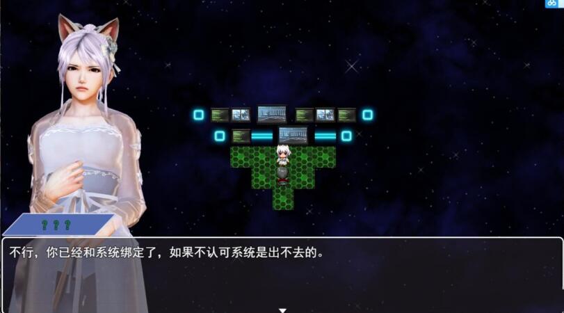 图片[4]-【国产PRG/中文/动态】都市隐修-V0.55 官方中文步兵版【2G】-乐游二次元