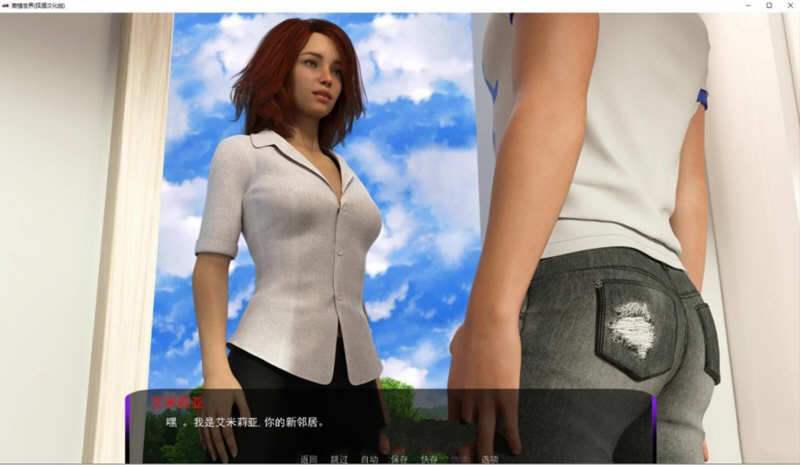 图片[4]-【欧美沙盒/汉化/动态】激情世界 V0.70 精翻汉化版+全CG【新汉化/PC+安卓/1G】-乐游二次元