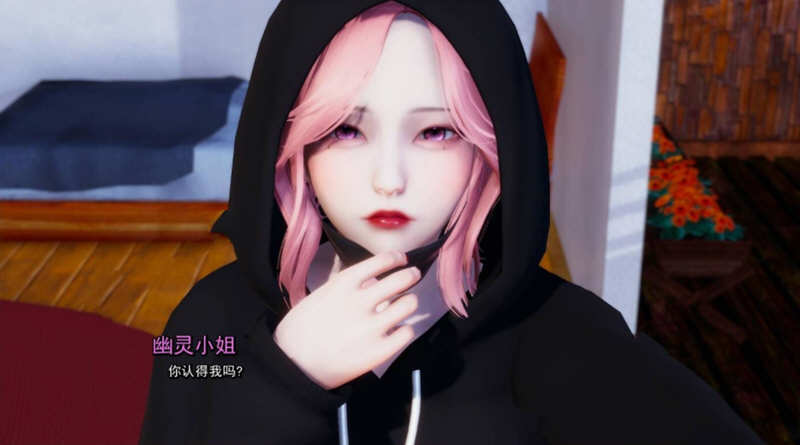 图片[2]-c229 我真正的愿望 Ch.2 Ep4 Part1【安卓+PC】汉化版（目录可看全CG）-乐游二次元