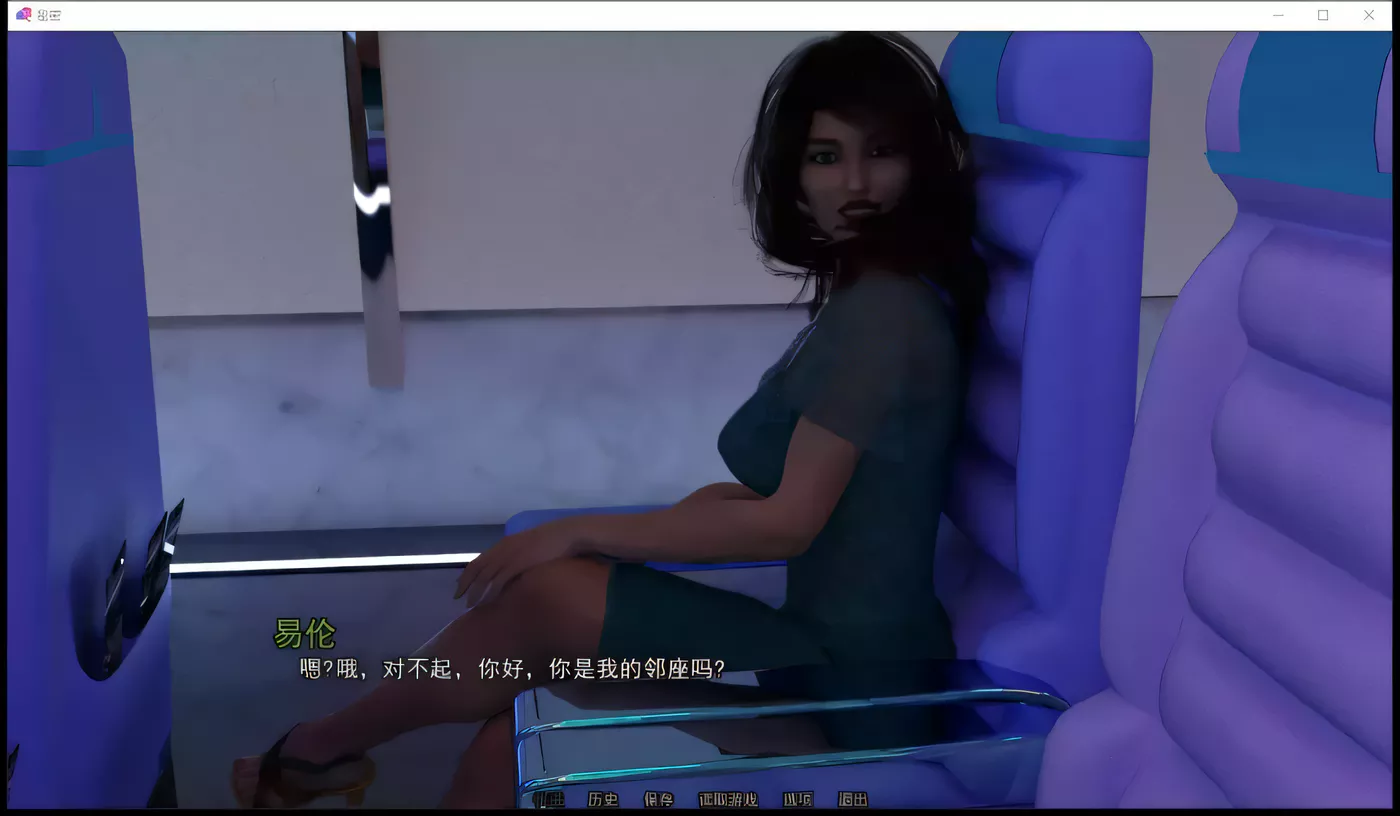 图片[3]-【欧美SLG/火鸟汉化/动态】秘密遗产 V4.0 精翻汉化版+CG【PC+安卓/2.4G】-乐游二次元