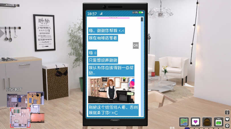 图片[3]-【欧美SLG/汉化/动态】欲望觉醒 V0.3.4 HD重置汉化版【PC+安卓/英文CV/更新/4G】-乐游二次元