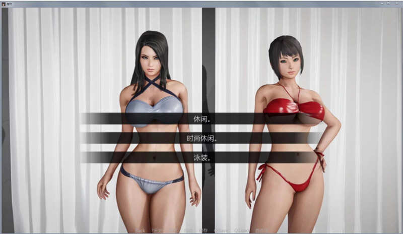 图片[4]-c161 堕落(Depravity) Ver0.61 汉化版 PC+安卓 SLG游戏&神作-乐游二次元