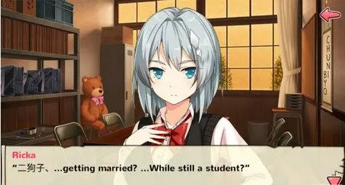 图片[3]-【超拔作ADV/汉化】 欢迎来到孕育之国?播种乐园！汉化完结版【新作/PC+安卓/2GB】-乐游二次元