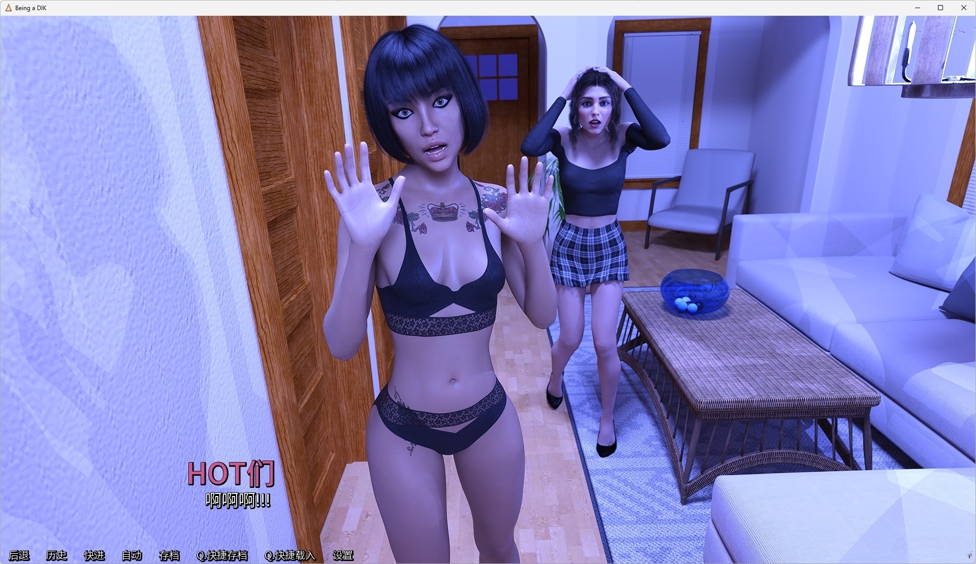 图片[3]-t6052我的大学生活 / Being a DIK – Season 1-3 汉化版 [更新/19G][PC＋安卓]-乐游二次元