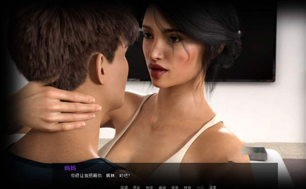 图片[4]-【后宫沙盒/火鸟汉化】母上大人 V0.12a 精翻汉化版+CG【PC+安卓/7.8G】-乐游二次元