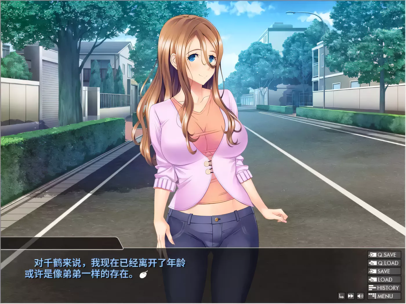 【绿帽ADV/汉化】请接受我的精神吧！千鹤先生与人妻恋爱的夏天！汉化版【450M】-乐游二次元