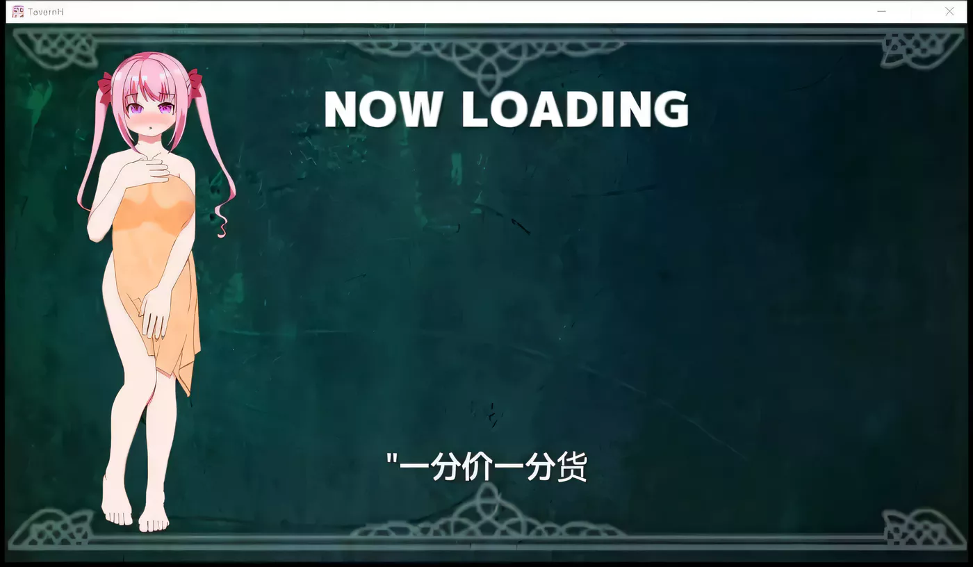 图片[2]-【经营SLG/汉化/动态CV】欢迎来到超H酒馆！V1.50精翻汉化版【8月16更新/1.35G】-乐游二次元