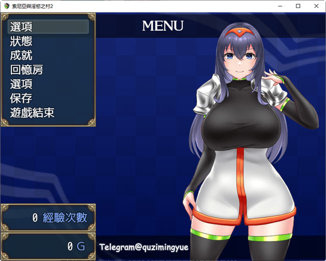 图片[2]-c321 索尼亚与银欲之村2 BOKIBOKI官方中文步兵版+全回想 pc＋安卓joi-乐游二次元