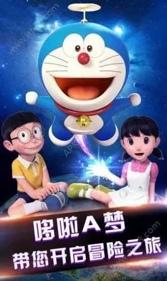图片[2]-【3D同人/中文】多啦A梦！异世界大冒险[1-4全]中文版+番外【超奇葩/NTR/穿越/武侠/300M】-乐游二次元