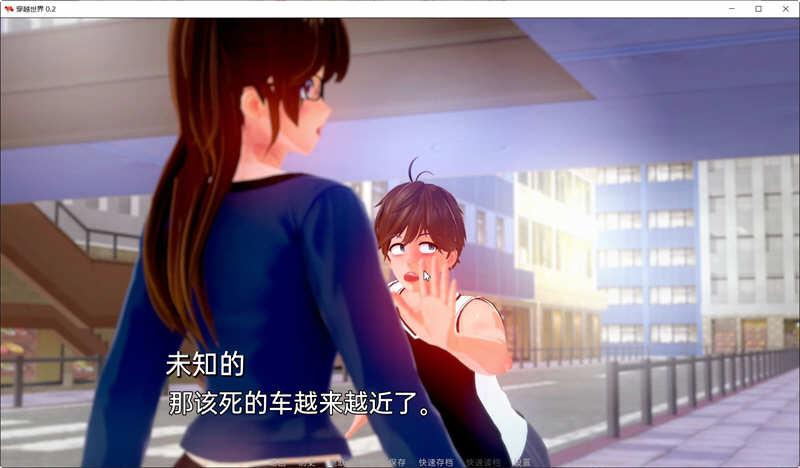 图片[5]-【欧美SLG/汉化/动态】穿越世界 Crossing World V0.2汉化版【PC+安卓/1G】-乐游二次元