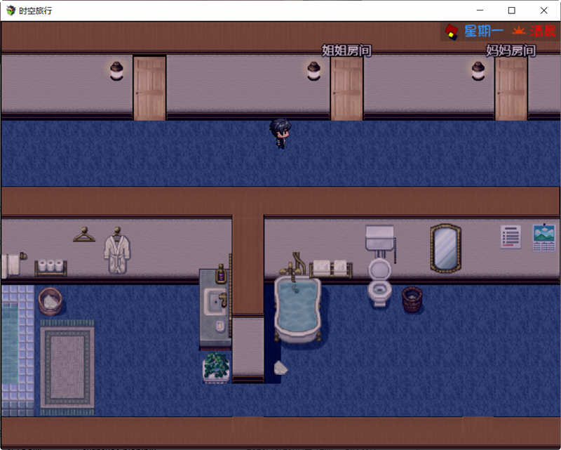 图片[4]-【国产RPG/中文/全动态】时空旅行 V2.50 官方中文版【PC+安卓/6G/更新】-乐游二次元