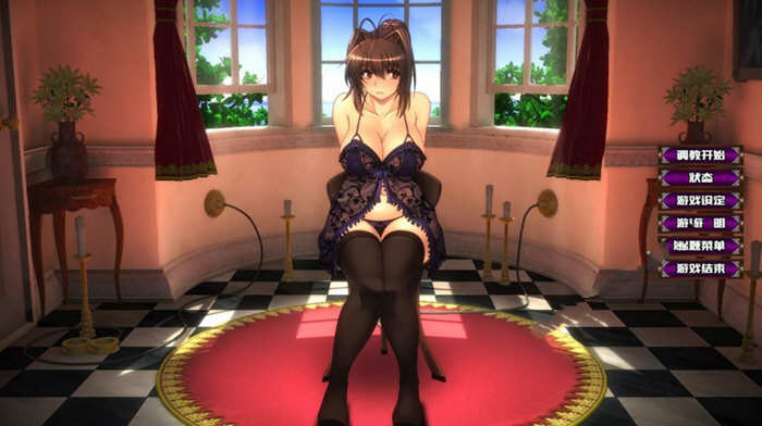 图片[3]-【调教SLG/全动态/神作】优艳之花·续 银缚之馆 DL官方正式版 【1.3G】【新作/全CV】-乐游二次元