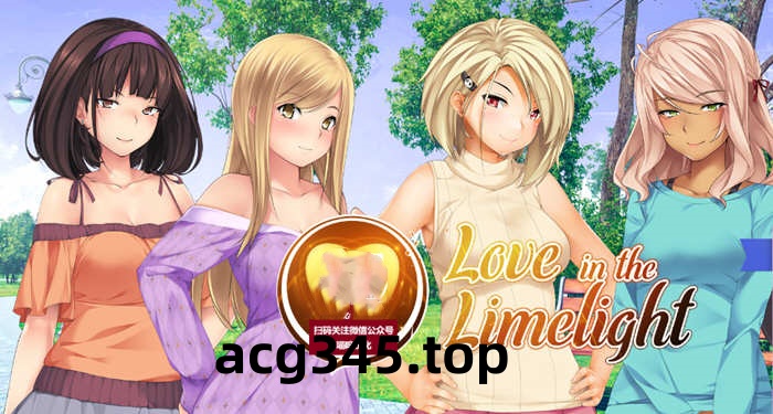 【日式SLG/汉化】爱情风云 Ver1.33精修步兵汉化完结版【PC+安卓/2.5G】-乐游二次元