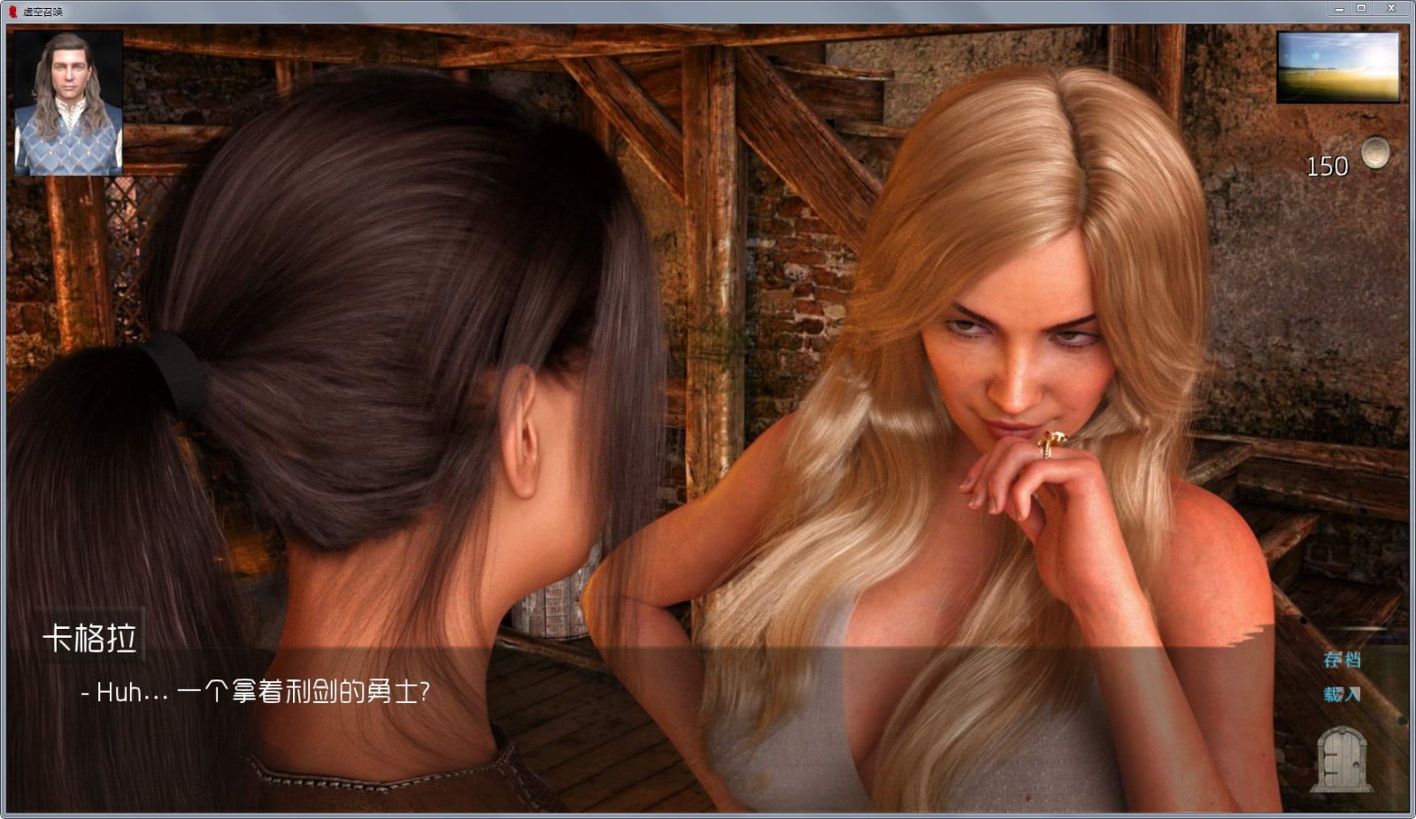 图片[6]-【奇幻沙盒/汉化/动态】虚空召唤 Ep.2 v0.1 精翻汉化版【5.2G】-乐游二次元